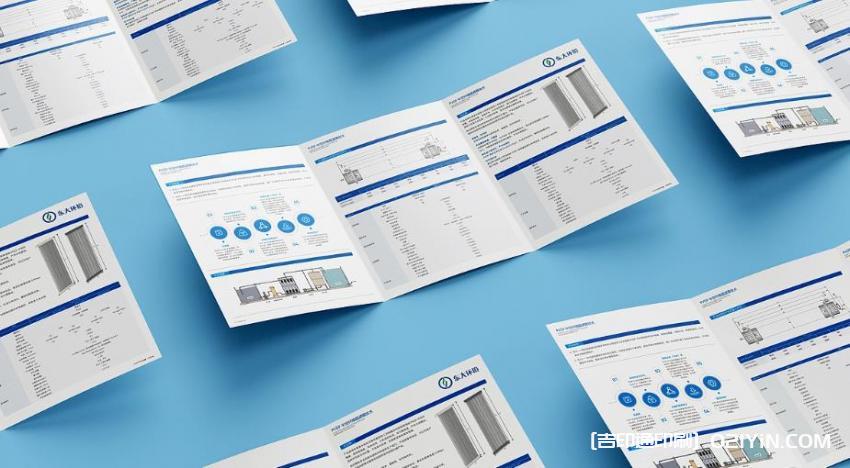 上海傳單印刷廠  第2張