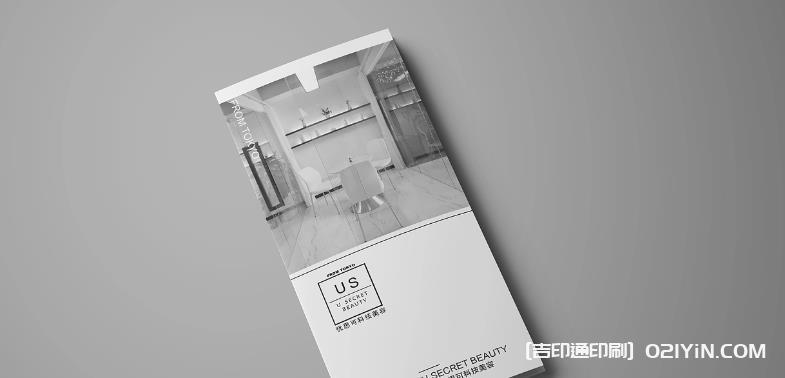 上海餐飲彩頁(yè)印刷_菜單彩頁(yè) / 促銷活動(dòng)單_覆膜防水 / 快速出片