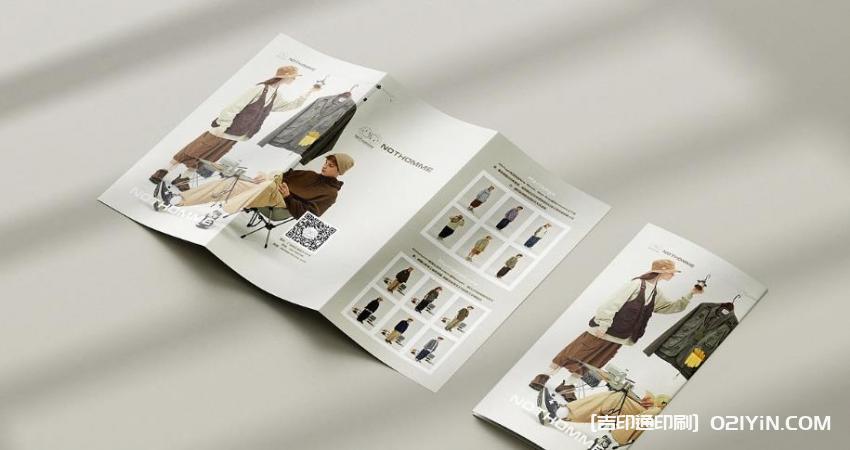 上海彩頁印刷 - 色彩精準(zhǔn)  第2張