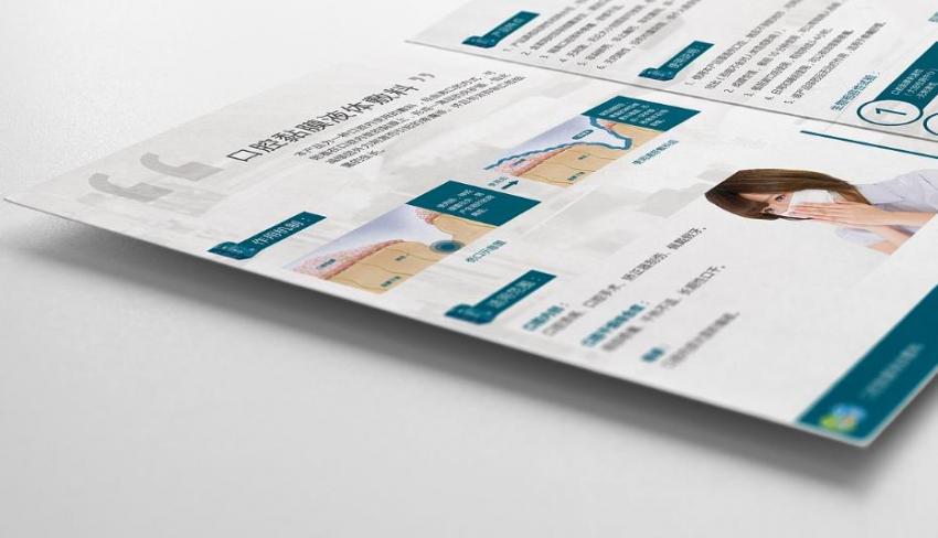 上海彩頁印刷哪家好？高性價比服務(wù)商推薦，品質(zhì)與效率雙保障