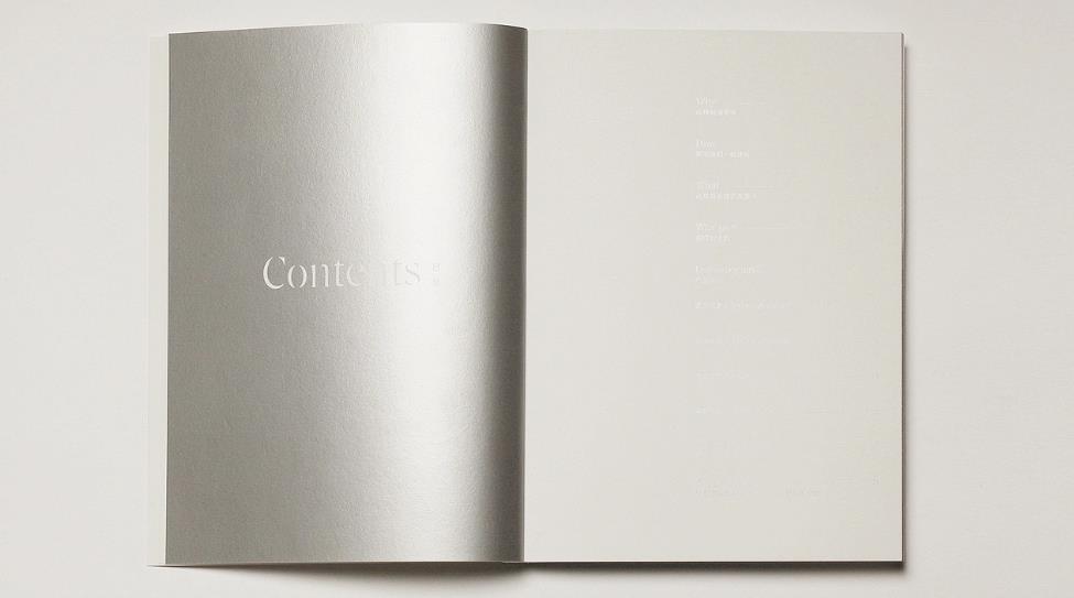 上海產(chǎn)品畫冊印刷常見誤區(qū)，吉印通幫你避開 90% 的坑