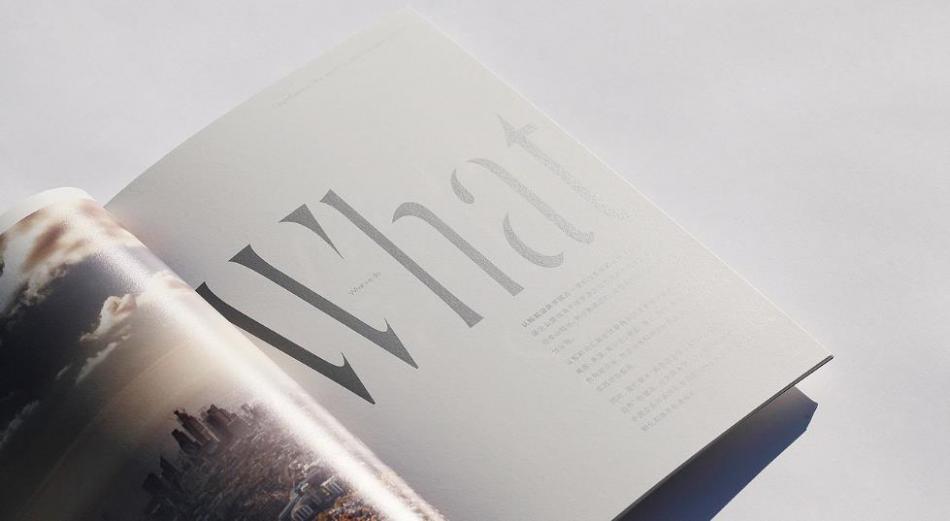 上海環(huán)保產(chǎn)品畫冊印刷怎么做？吉印通綠色印刷方案解讀