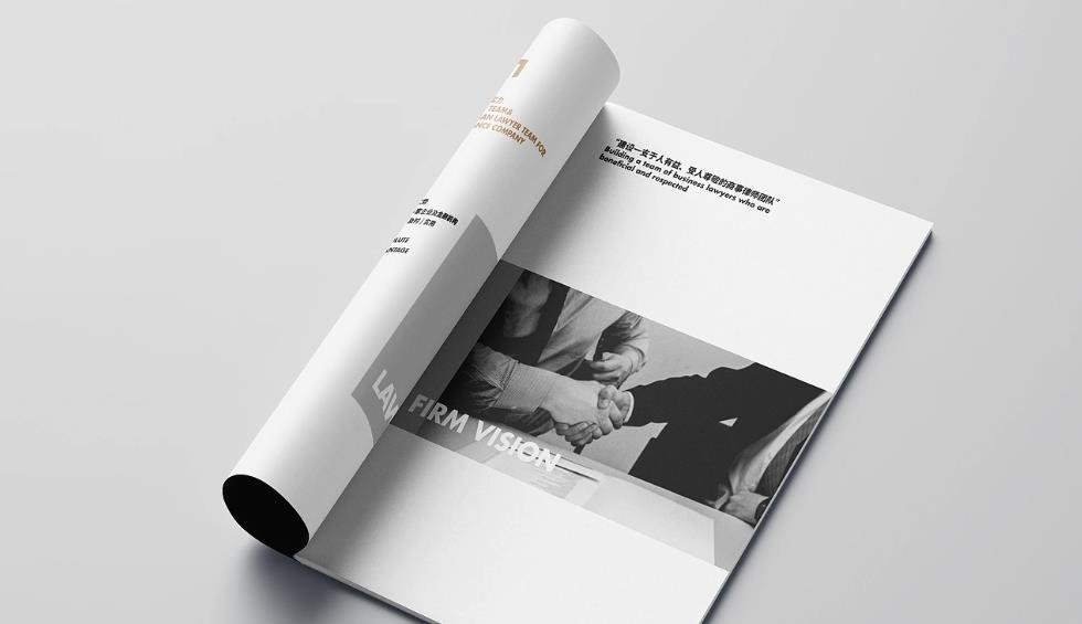 上海高端畫冊設(shè)計印刷一站式服務 品牌質(zhì)感提升方案