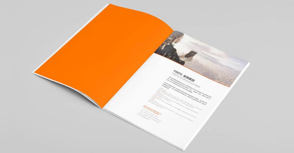 上海企業(yè)畫冊印刷：定制公司形象冊、年報畫冊，提升企業(yè)形象