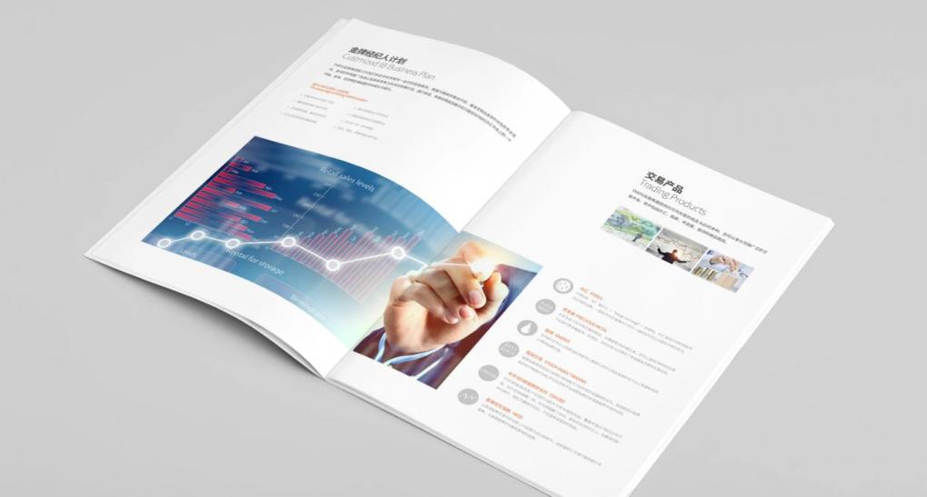 上海產(chǎn)品畫冊印刷：展示產(chǎn)品優(yōu)勢，定制行業(yè)專屬產(chǎn)品宣傳冊