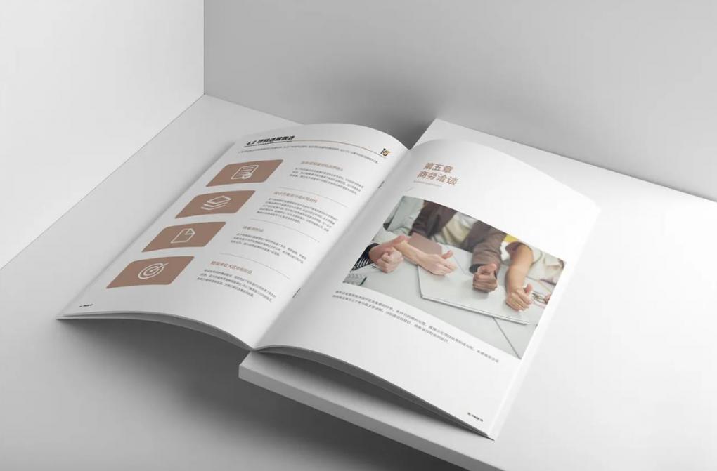 上海環(huán)保畫冊印刷：選用環(huán)保材料，打造綠色可持續(xù)畫冊印刷產(chǎn)品