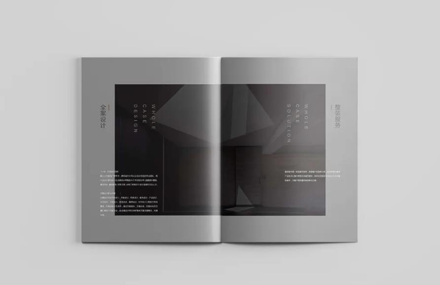 如何高效溝通以縮短上海畫冊印刷時間？——給客戶的實用指南