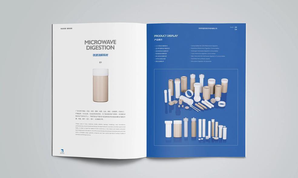 上海型錄印刷廠家 - 承接 lookbook / 產(chǎn)品手冊印刷_免費設(shè)計打樣