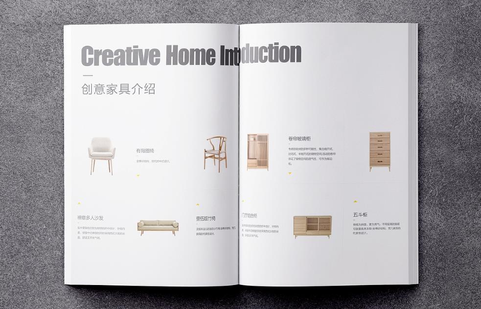 產(chǎn)品畫冊印刷，助力產(chǎn)品高效推廣