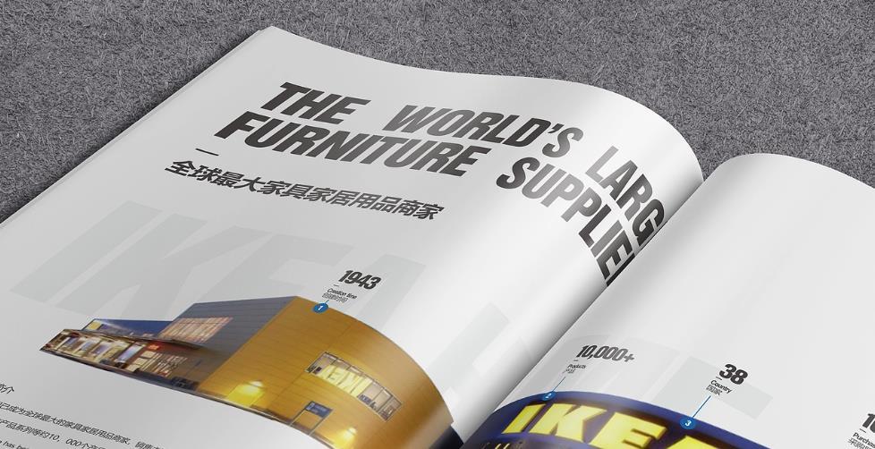 畫冊印刷定制，滿足個性化印刷需求