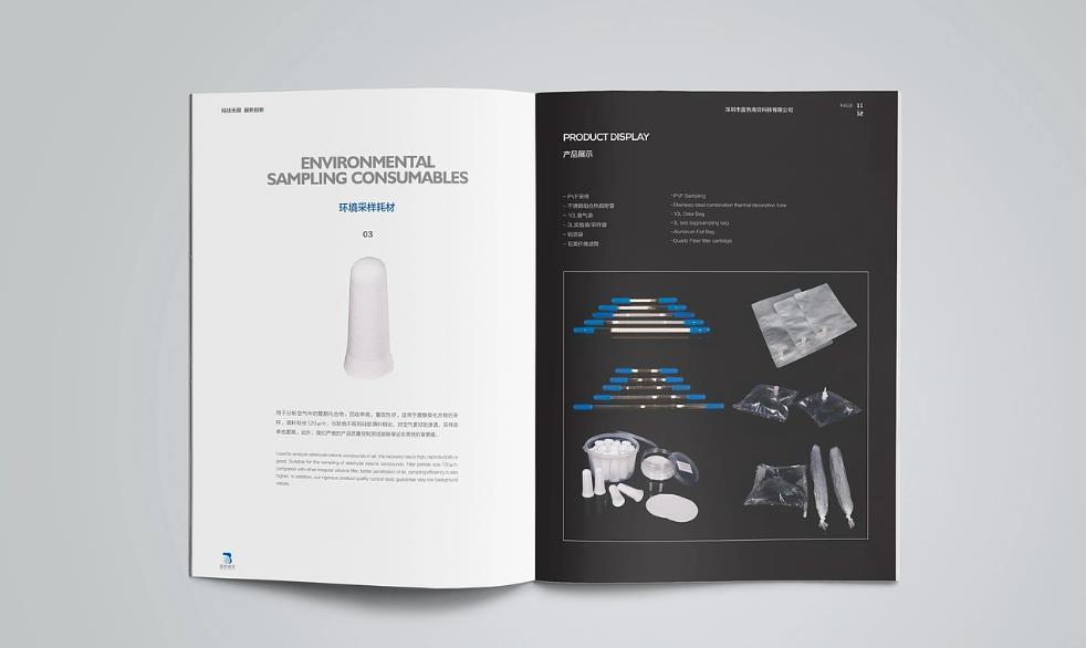 上海型錄畫(huà)冊(cè)印刷：如何選擇靠譜的印刷供應(yīng)商？  第1張