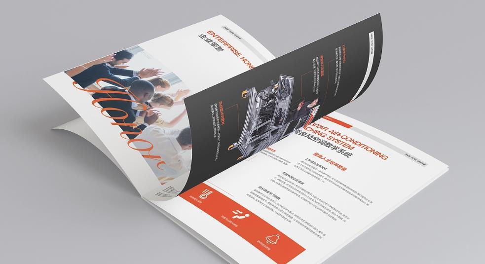 紙張的靈魂：如何為您的上海型錄畫冊印刷選擇最佳材質(zhì)？