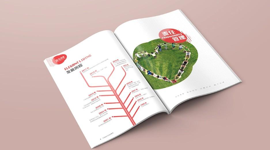 上海樣本印刷多少錢？2026 最新報價_免費設(shè)計打樣