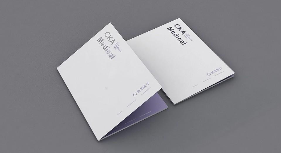 產(chǎn)品畫冊印刷價(jià)格-多少錢一本？【最新報(bào)價(jià)表】