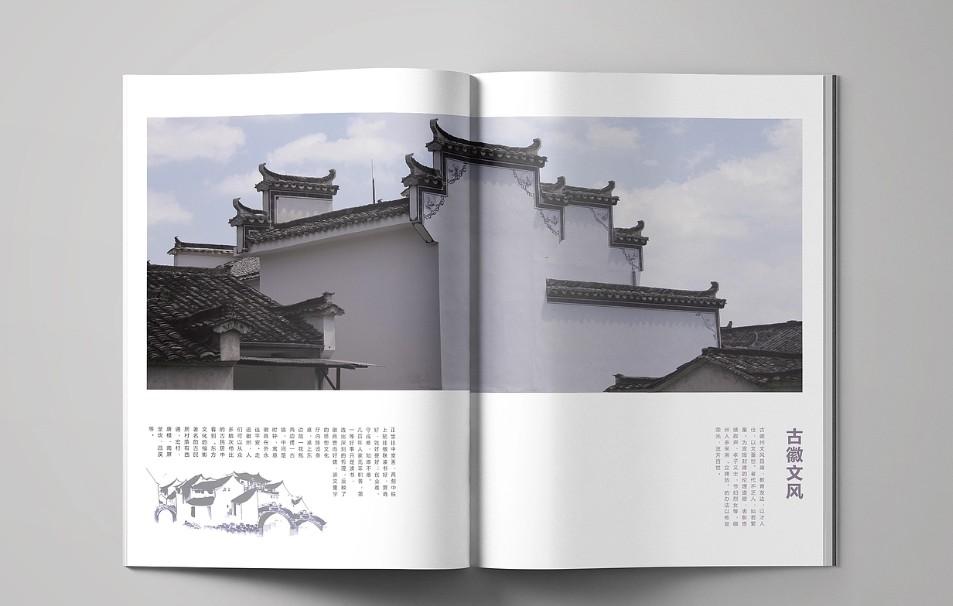 上海宣傳冊(cè)設(shè)計(jì)印刷一站式服務(wù)，省心更高效