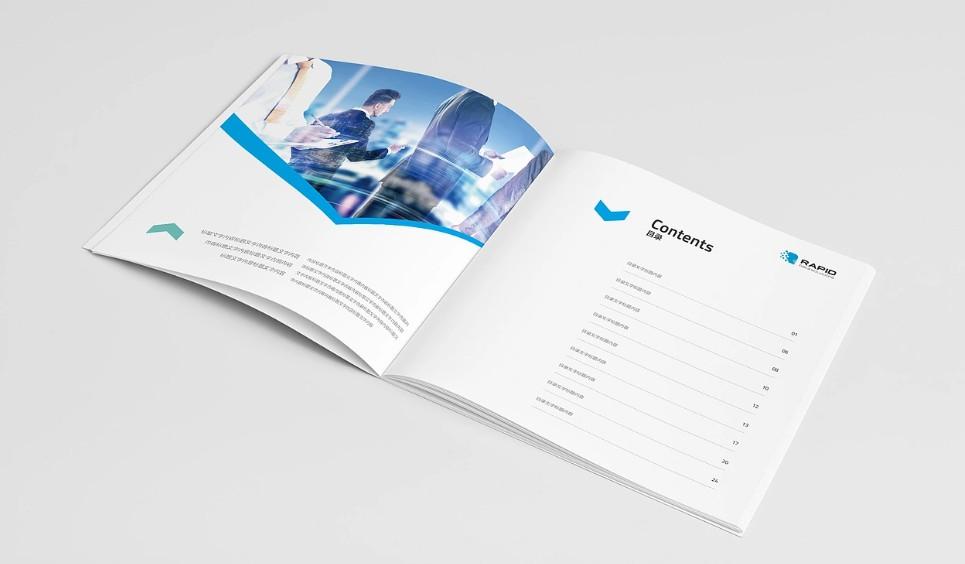 宣傳冊(cè)印刷價(jià)格多少錢？2026年最新報(bào)價(jià)參考