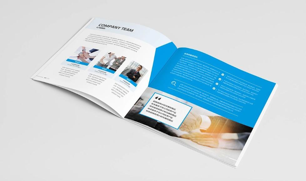 展會宣傳冊印刷制作，讓您在展臺脫穎而出