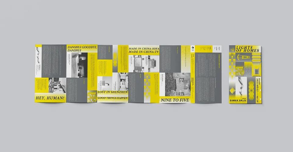 彩頁印刷哪家好？高效出片 + 優(yōu)質(zhì)材質(zhì)任選