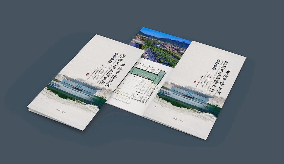 企業(yè)彩頁(yè)印刷，提升品牌形象的優(yōu)質(zhì)選擇