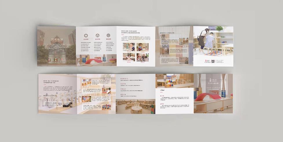 大型折頁(yè)印刷廠 - 吉印通自有工廠，設(shè)備先進(jìn)