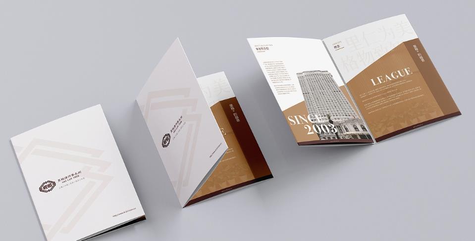 上海三折頁印刷的主流折疊方式，吉印通的工藝適配方案  第1張