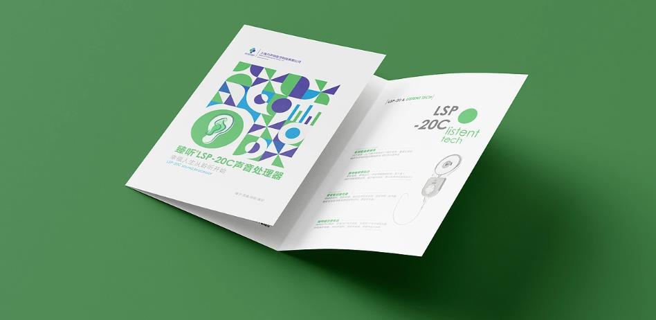 上海三折頁印刷的成本優(yōu)化策略，吉印通幫企業(yè)降本增效