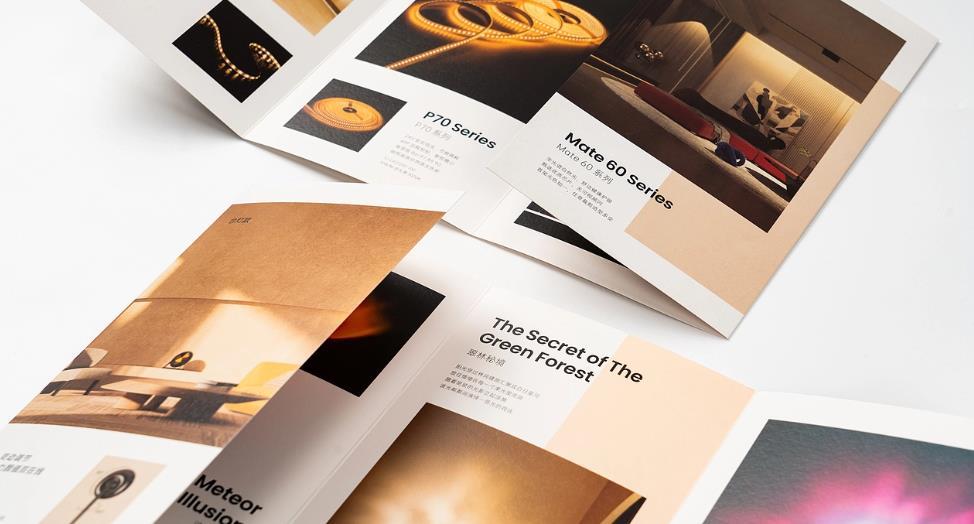 上海中小企業(yè)折頁印刷如何控制成本？吉印通 3 個實用技巧  第1張