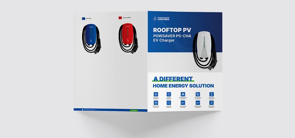 上海展會折頁印刷有哪些要求？吉印通定制方案適配展會場景  第1張
