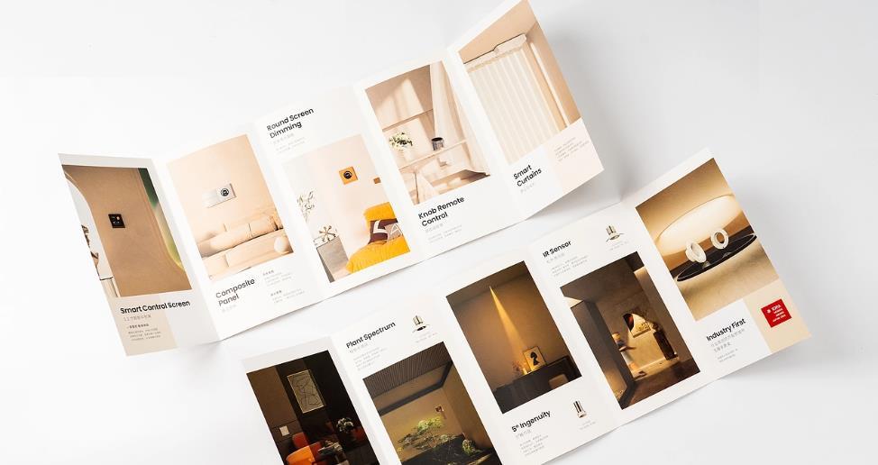 上海折頁印刷可以定制尺寸嗎？吉印通靈活適配不同需求