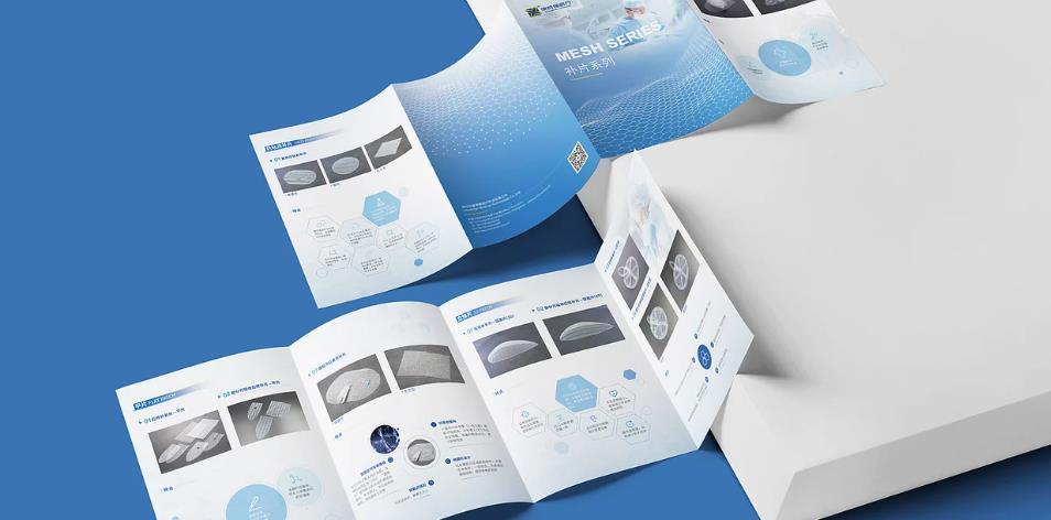 上海對折頁印刷適合哪些場景？吉印通定制案例參考