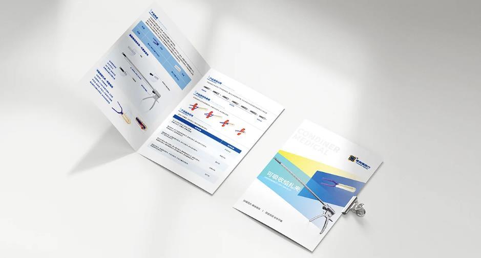 上海數(shù)碼行業(yè)折頁印刷有哪些要點？吉印通定制方案