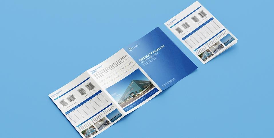 上海彩頁印刷：批量與價格的關(guān)聯(lián)及省錢妙招