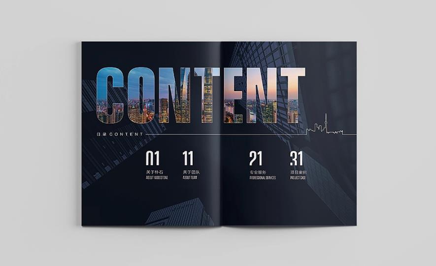 上海印刷廠怎么選？關(guān)鍵看這幾點