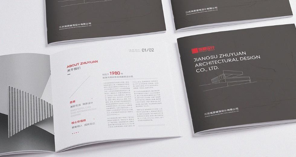 上海印刷廠合作流程復(fù)雜嗎？流程透明更省心