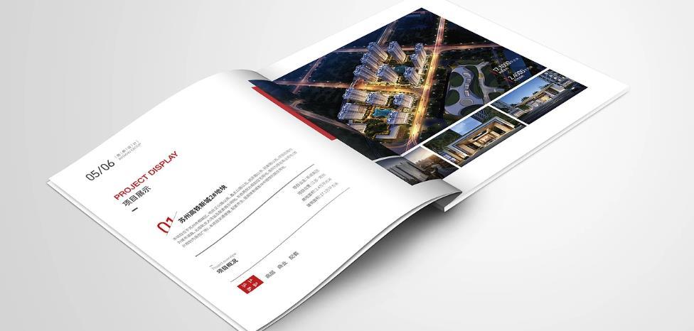 上海印刷廠哪家經(jīng)驗足？多年行業(yè)沉淀更可靠