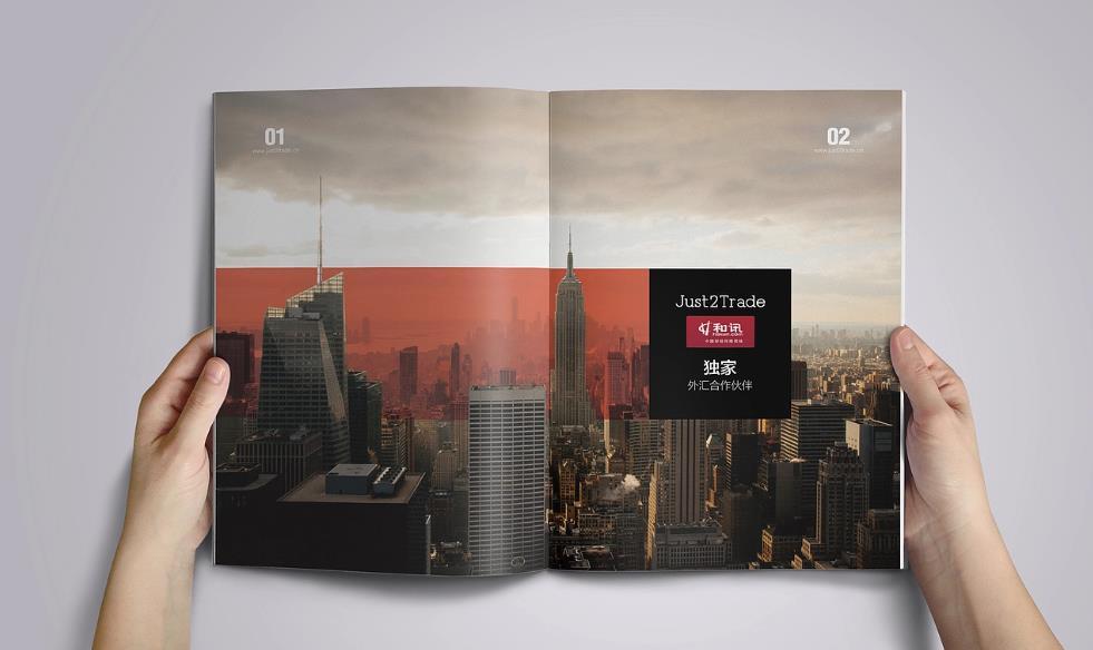 上海印刷廠資質(zhì)齊全嗎？合規(guī)廠商更放心