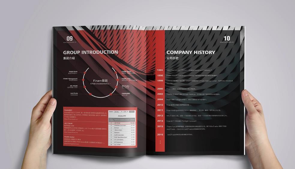 上海印刷廠合作靈活嗎？按需定制更貼心