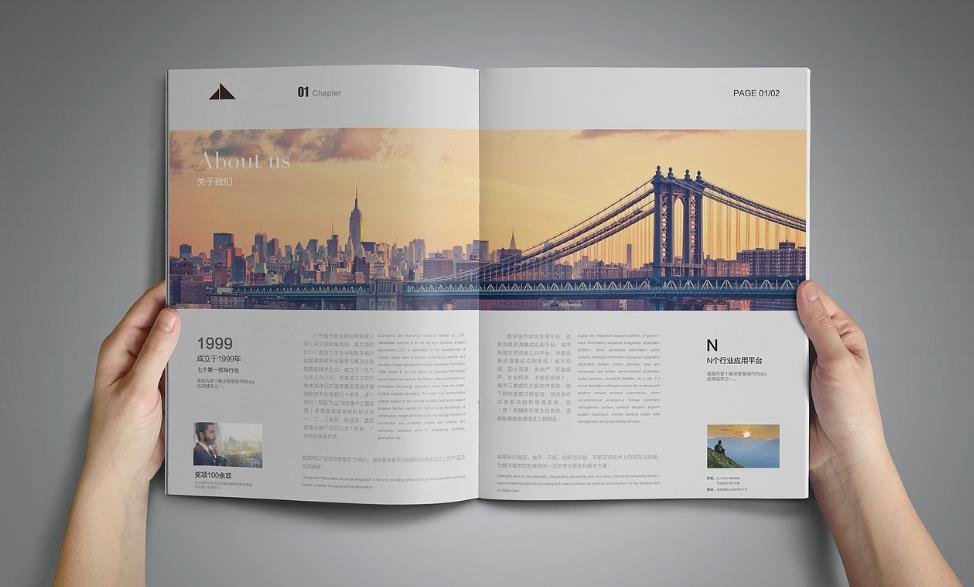 上海印刷廠應急響應強嗎？突發(fā)需求能應對