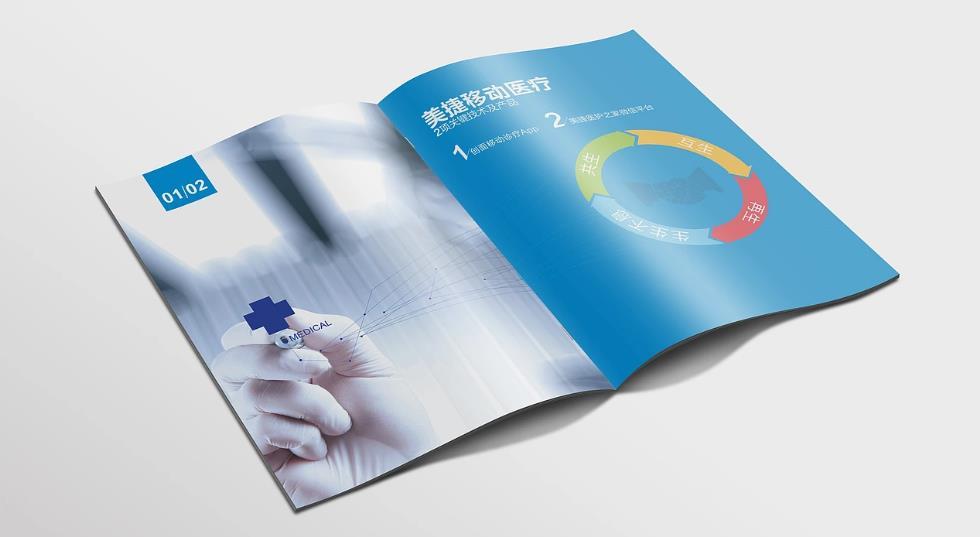 上海印刷廠(chǎng)服務(wù)標(biāo)準(zhǔn)化嗎？規(guī)范流程少出錯(cuò)