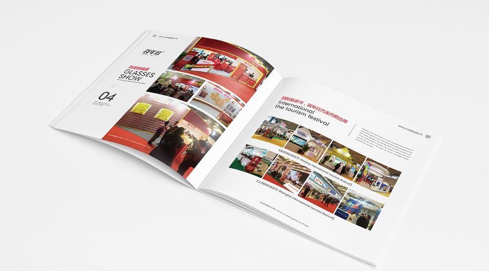 上海印刷廠-提供高度靈活與個性化的印刷服務