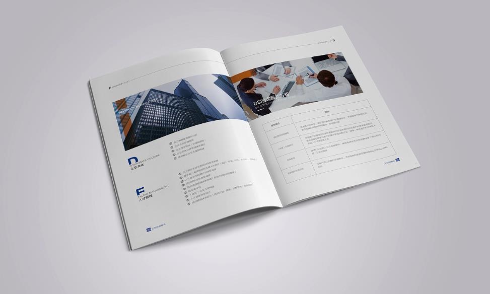 上海印刷廠-超越印刷本身為客戶創(chuàng)造附加價(jià)值