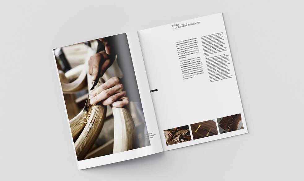 上海信譽(yù)好的印刷廠 | 以客戶口碑立身，值得信賴