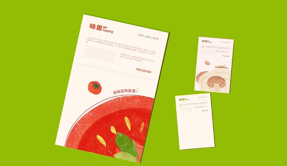 上海海報印刷哪家好？專業(yè)定制 + 快速出貨，滿足多樣需求