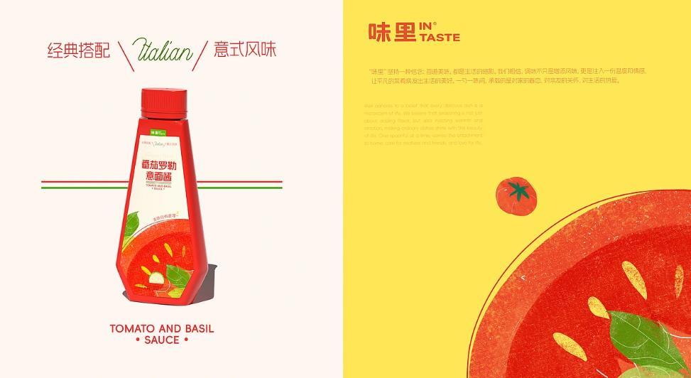 上海海報印刷價格優(yōu)惠，高品質(zhì)低成本，性價比之選