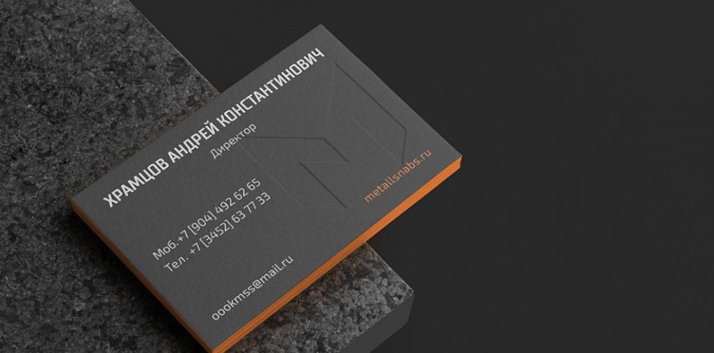 上海名片印刷：吉印通以細(xì)節(jié)質(zhì)感，打造高品質(zhì)商務(wù)名片  第1張