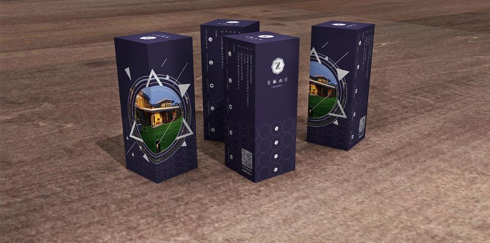 上海包裝盒印刷制作公司 - 定制服務(wù)貼心，性價(jià)比高  第1張