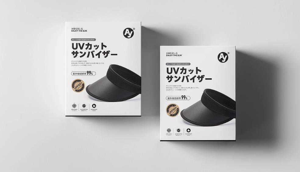 上海包裝盒印刷 - 本地印刷廠，定制更便捷