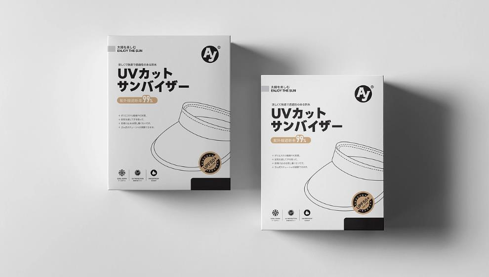 上海彩盒印刷廠家 - 性價比之選，助力企業(yè)發(fā)展