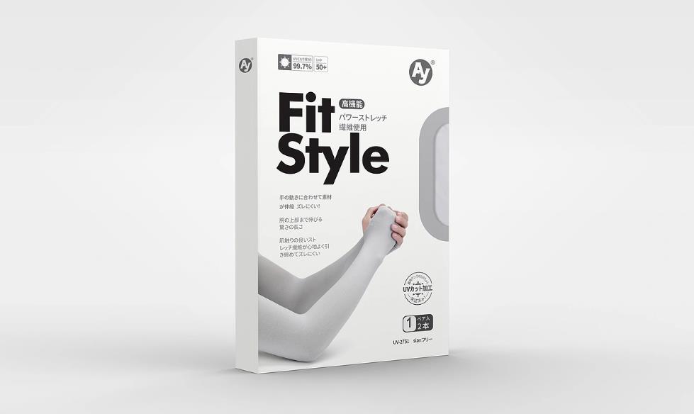 上海彩盒印刷 - 本地廠家，快速響應(yīng)訂單