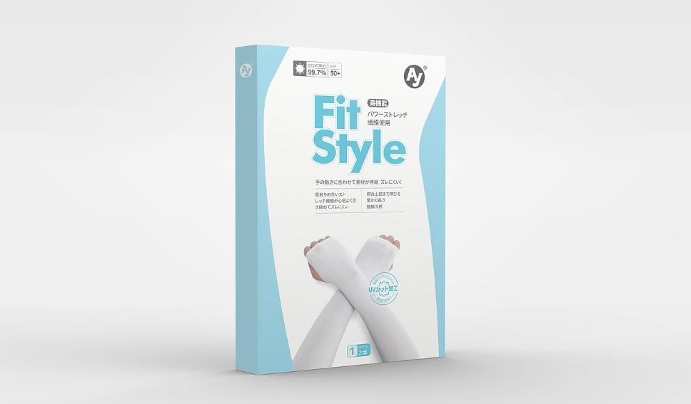 上海彩盒印刷廠家 - 一站式服務(wù)，省心省力